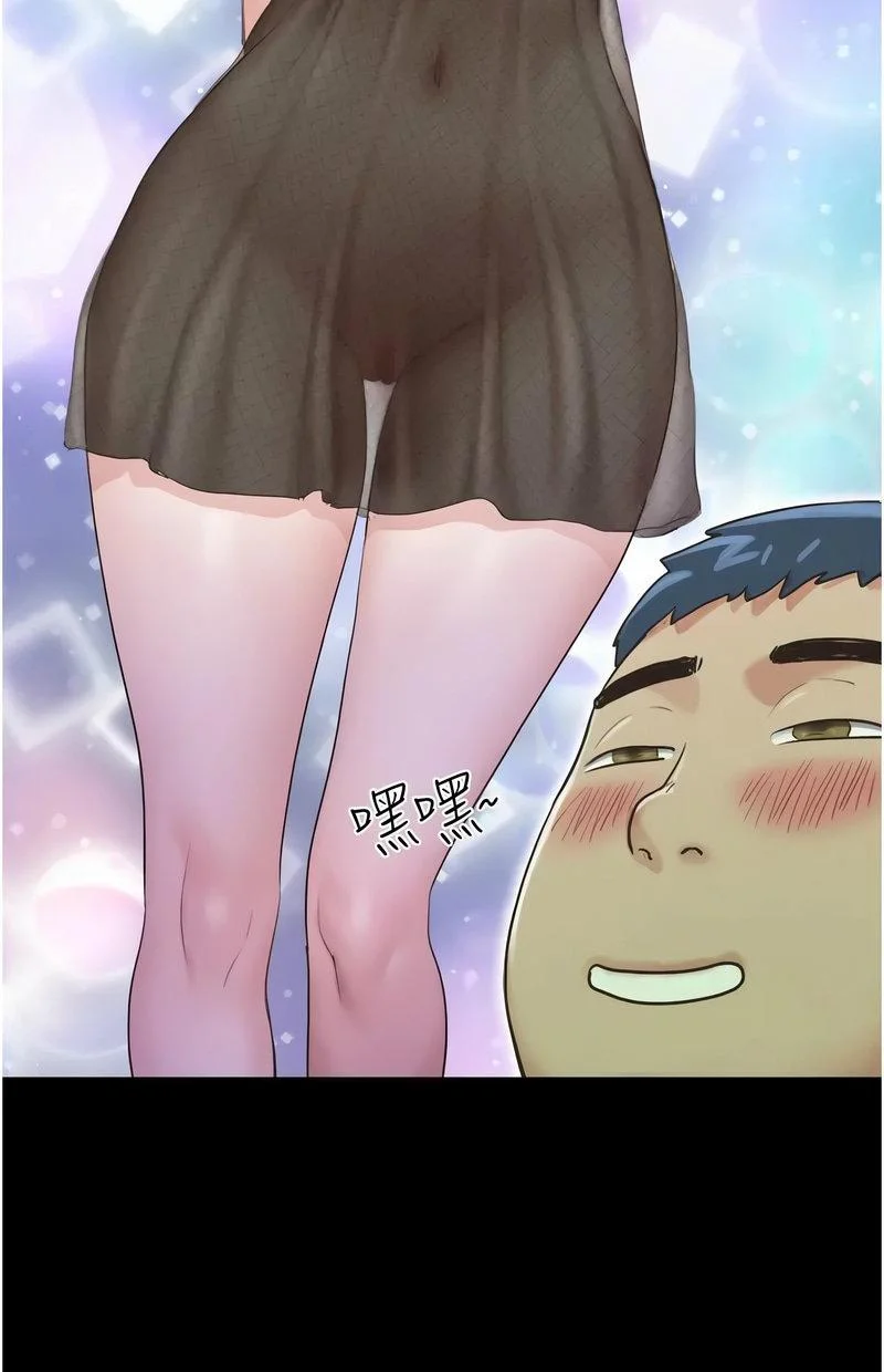 韶恩