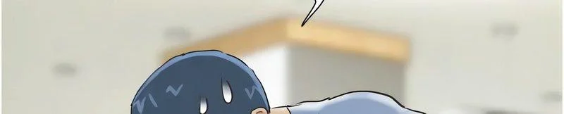 韶恩