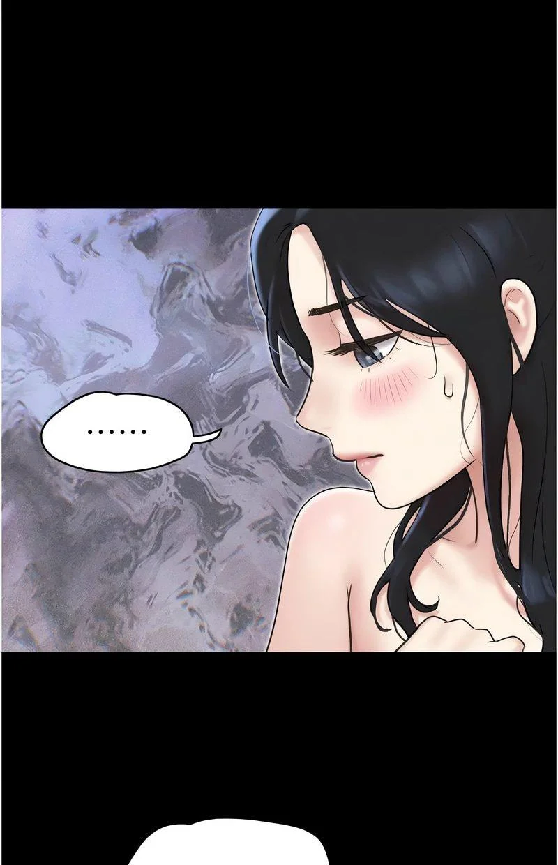 韶恩