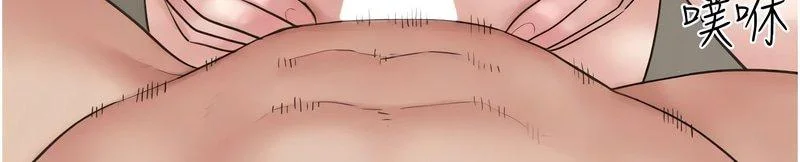 韶恩