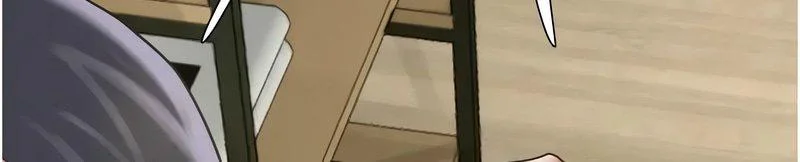 韶恩