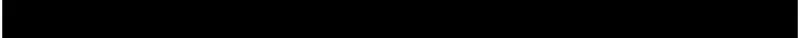 韶恩