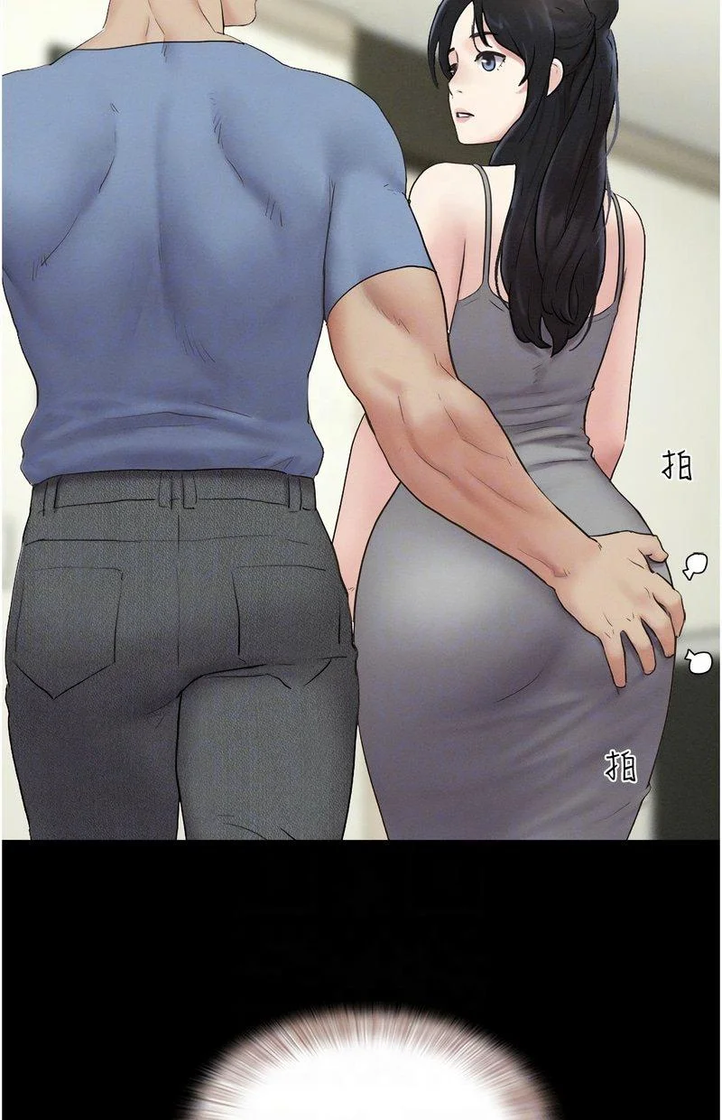 韶恩