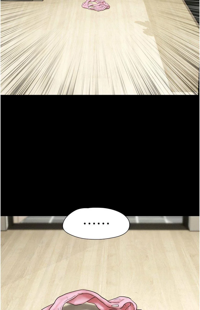 韶恩