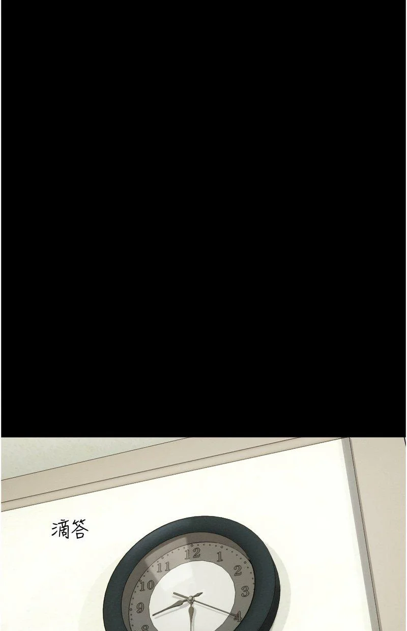 韶恩