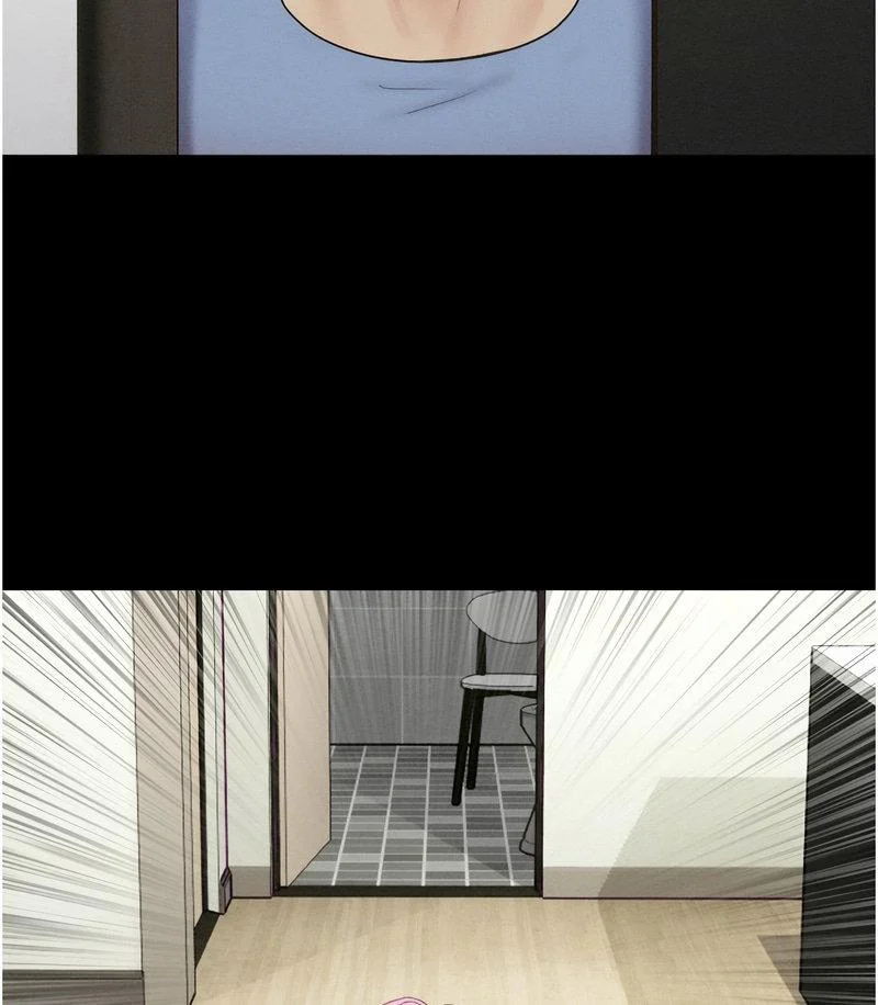 韶恩
