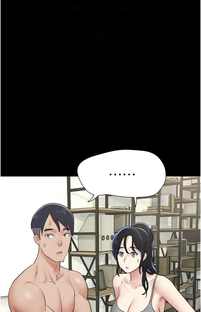 韶恩