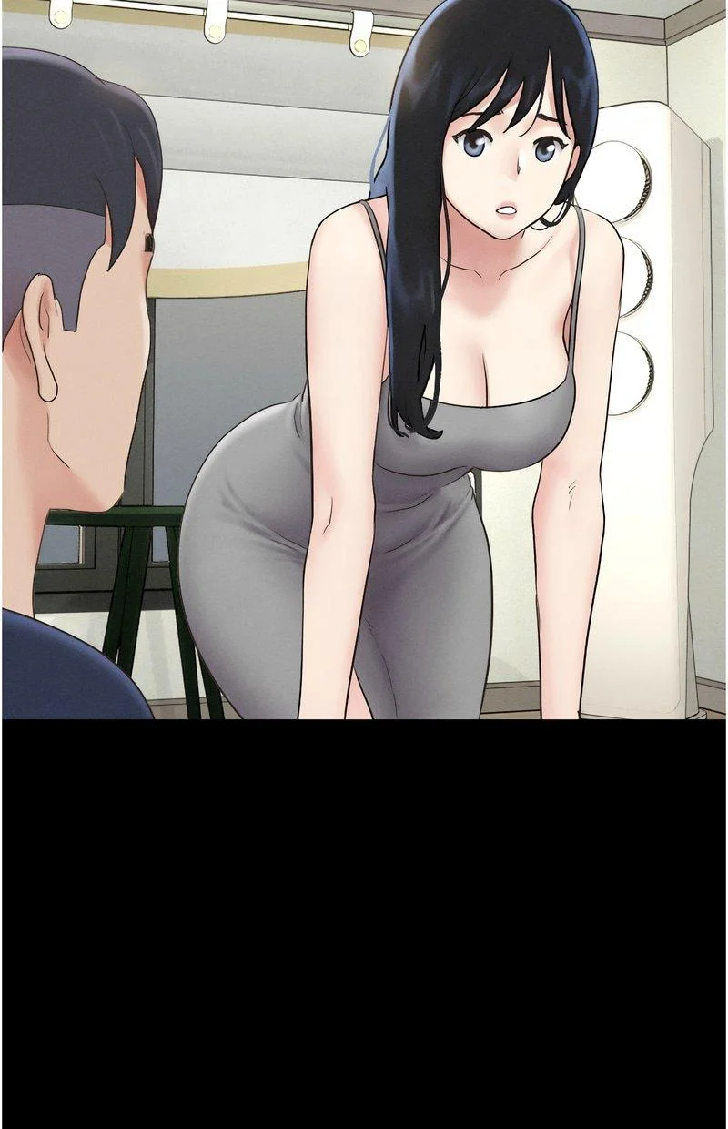 韶恩