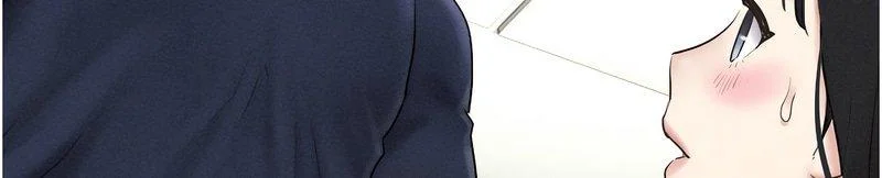 韶恩