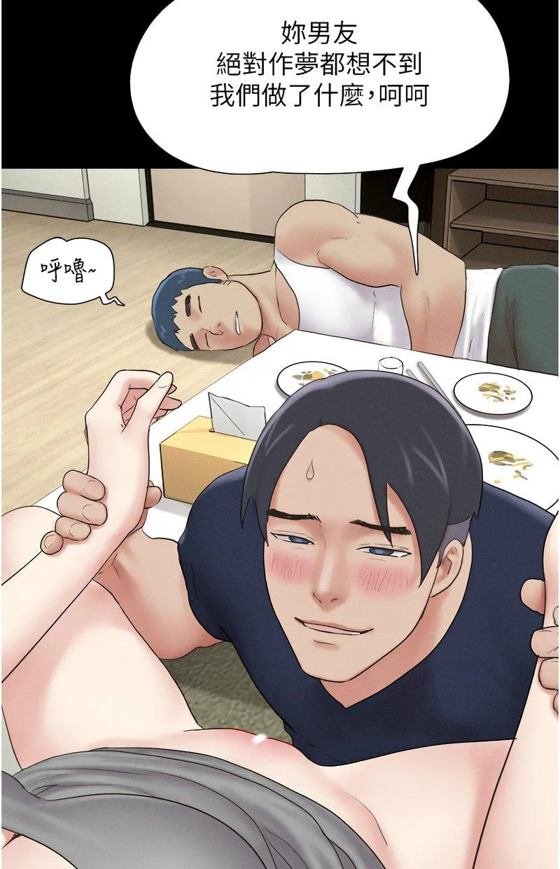 韶恩