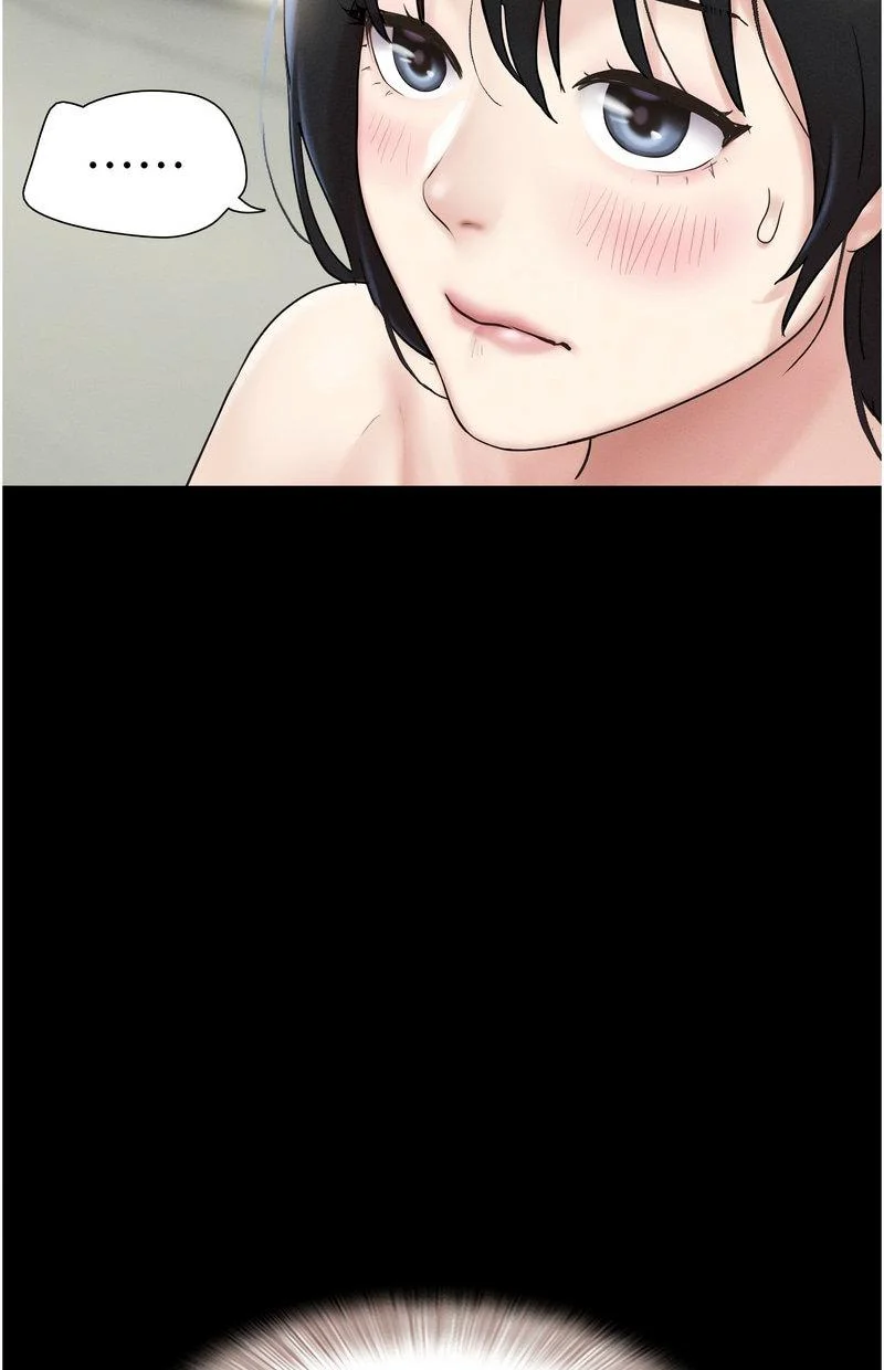 韶恩