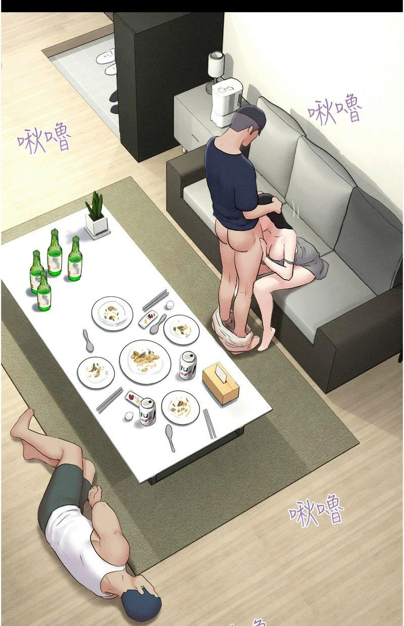 韶恩