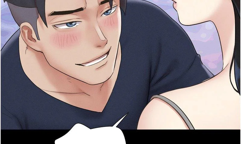 韶恩