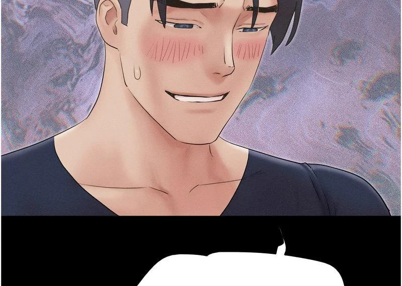 韶恩