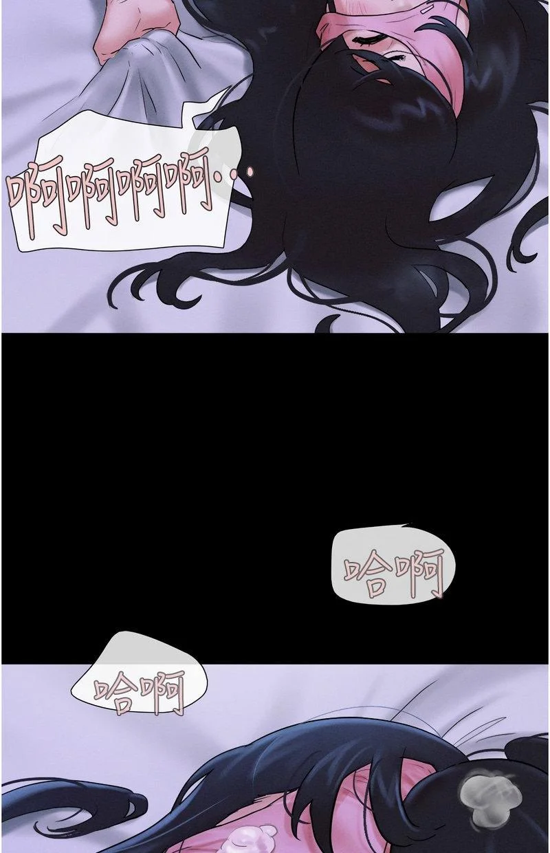 韶恩