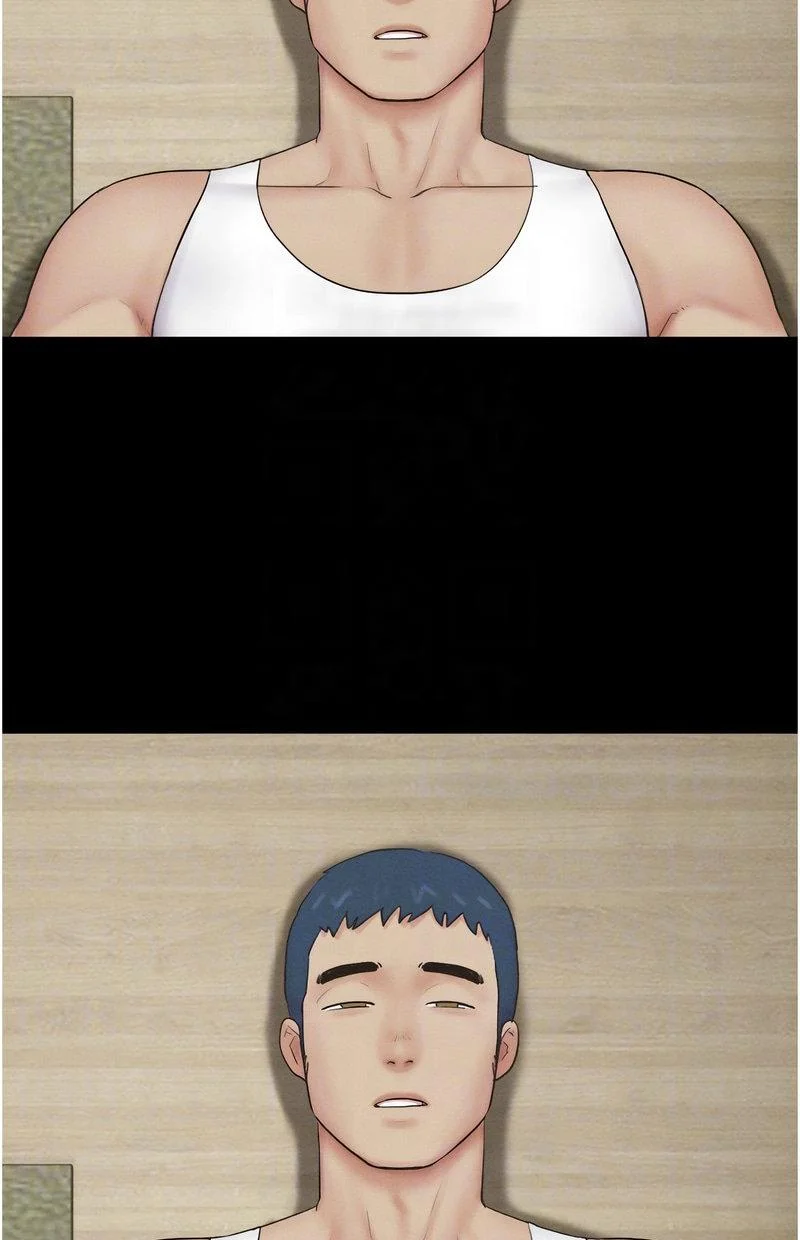 韶恩
