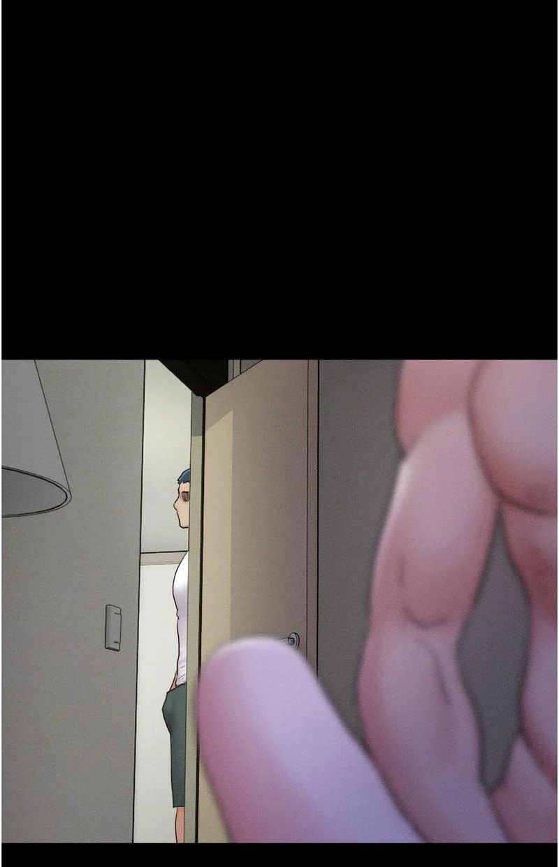 韶恩