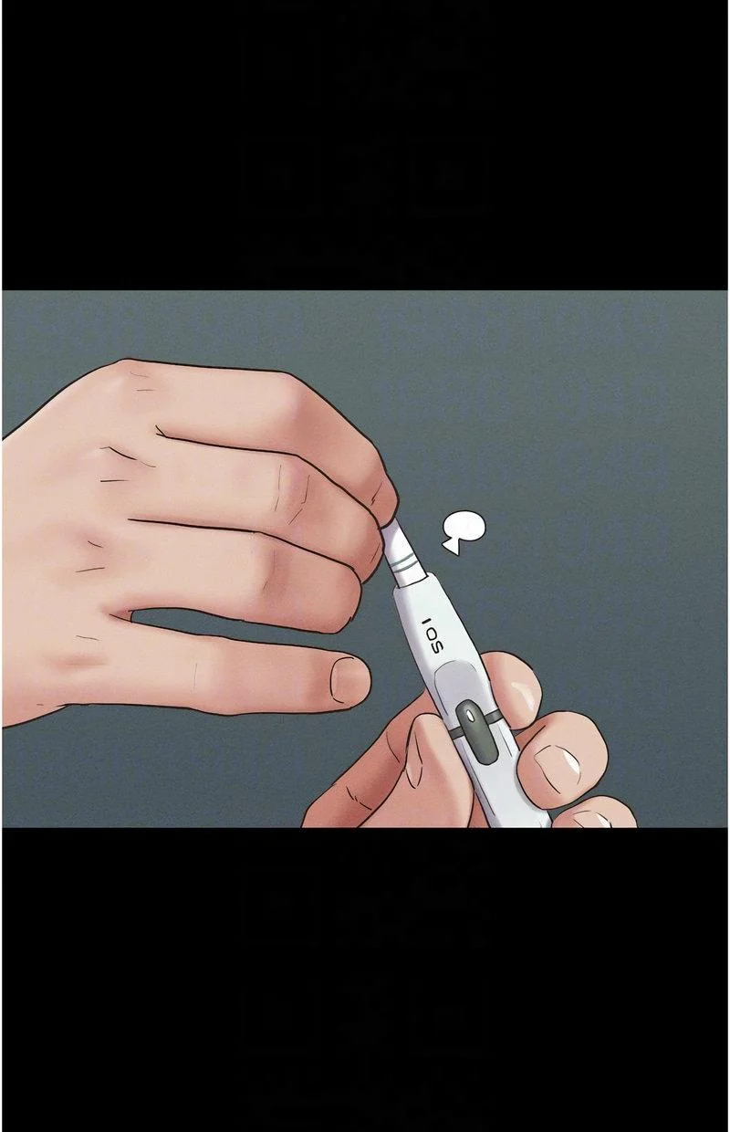 韶恩