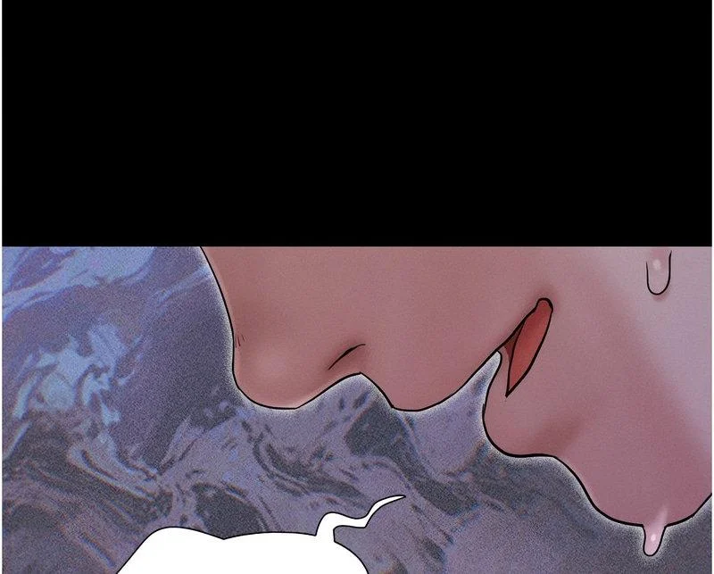 韶恩