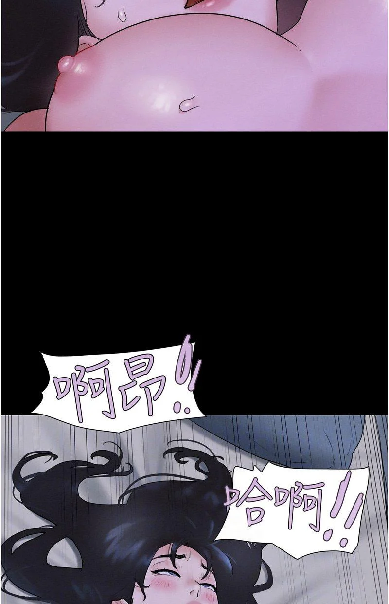 韶恩