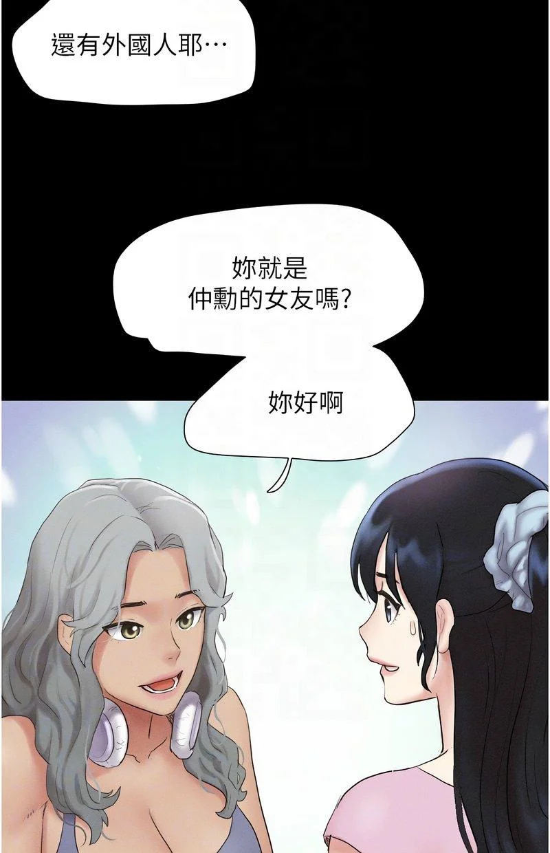 韶恩
