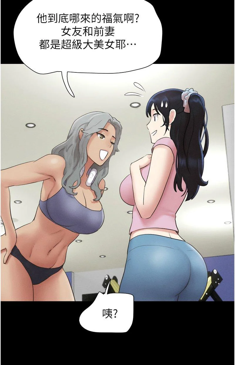 韶恩