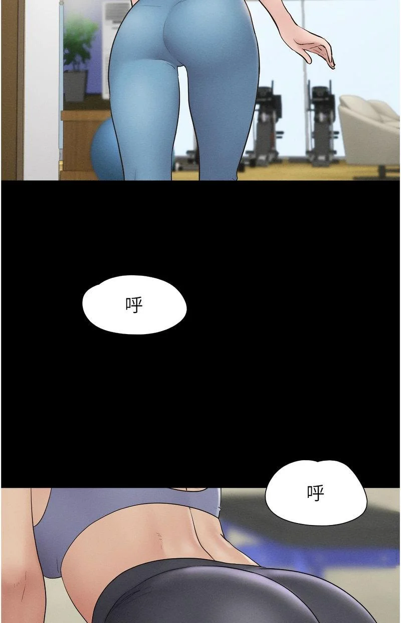 韶恩