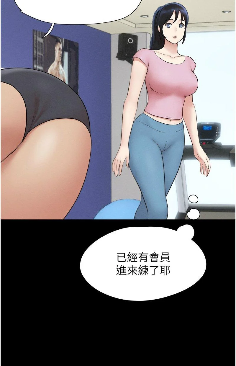 韶恩