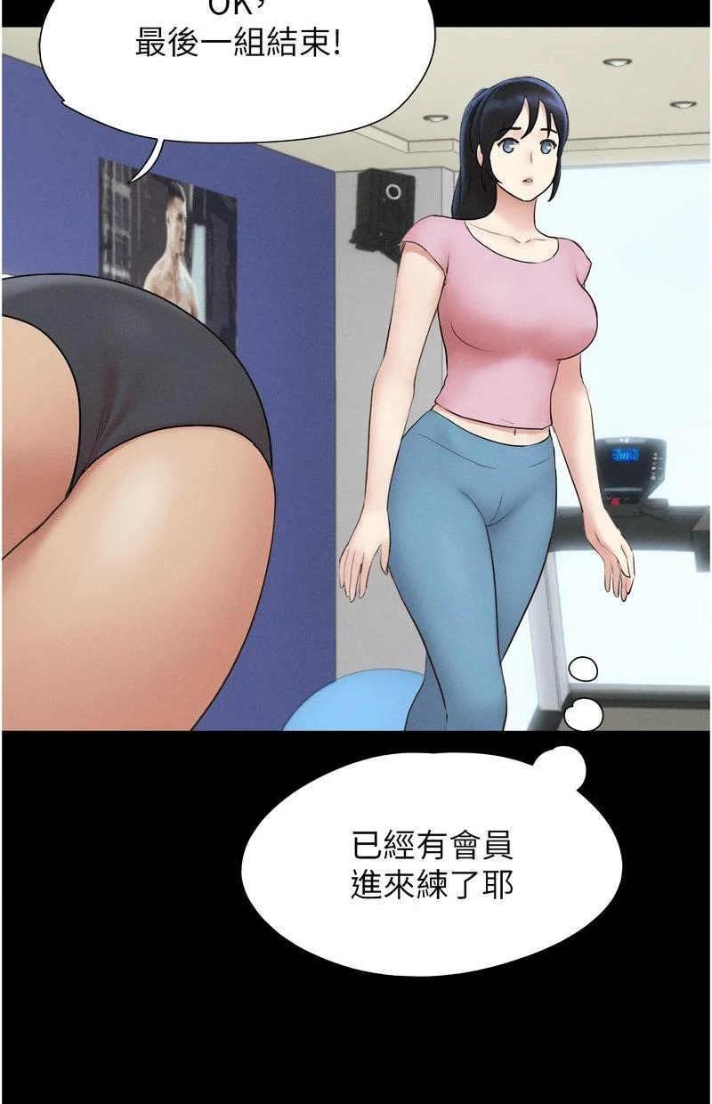 韶恩
