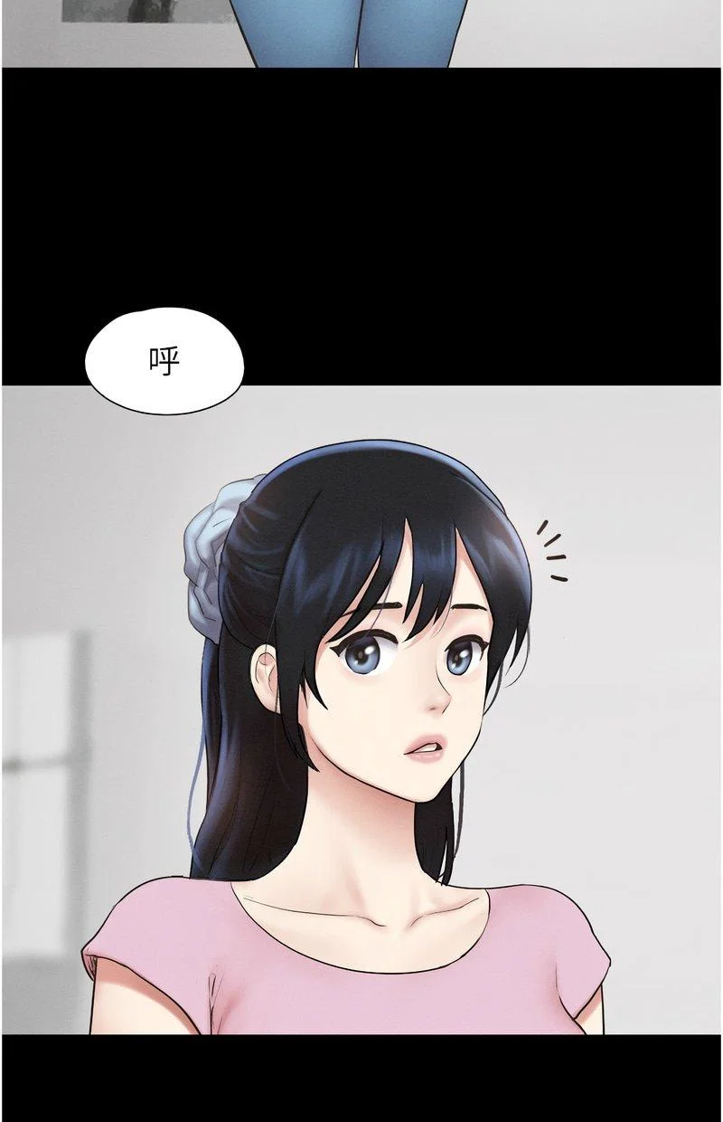 韶恩