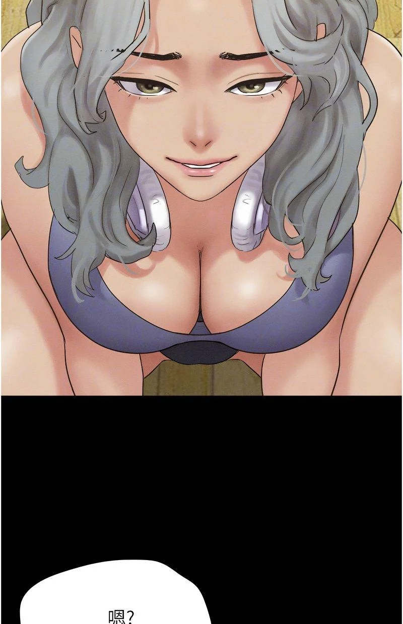韶恩