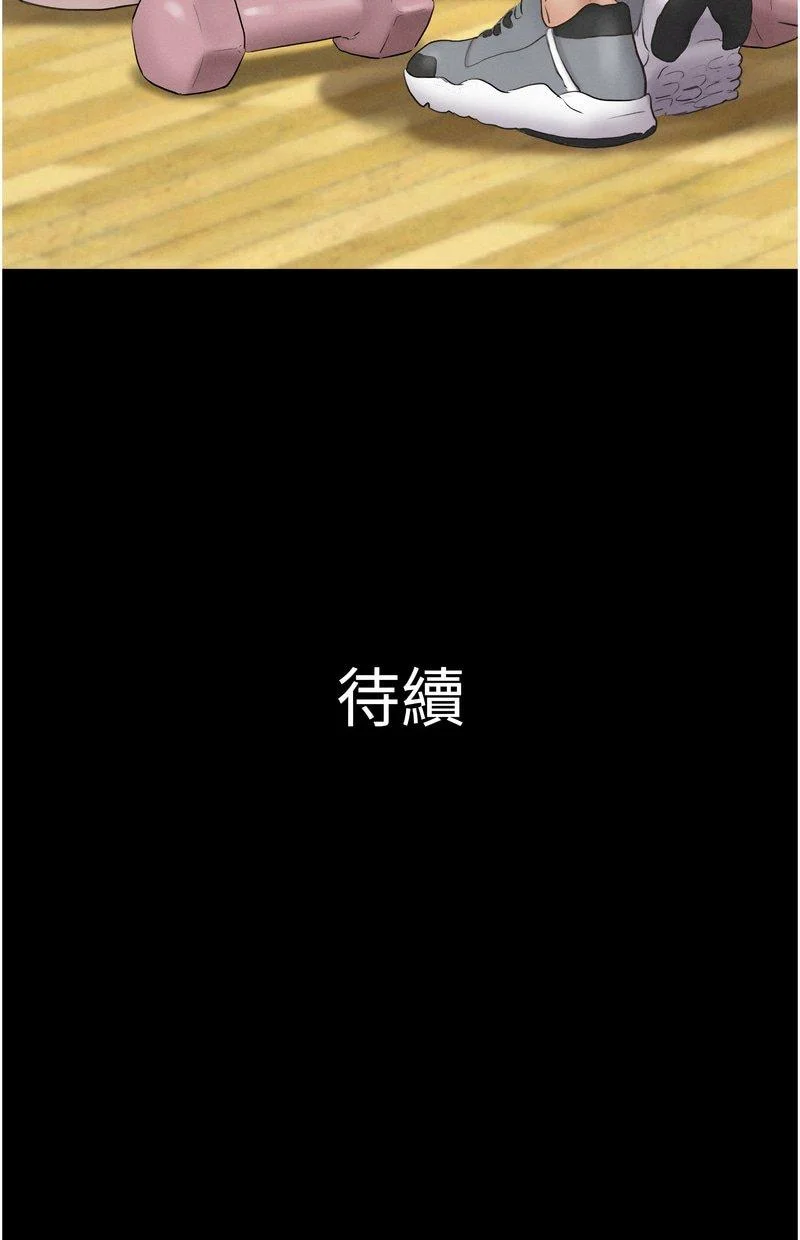 韶恩