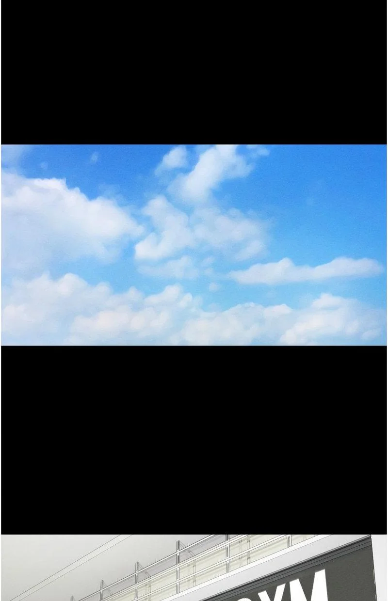 韶恩