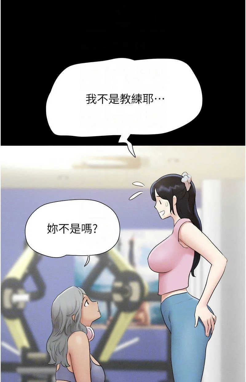 韶恩