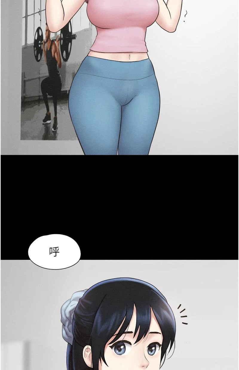 韶恩