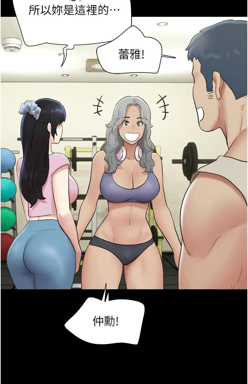 韶恩