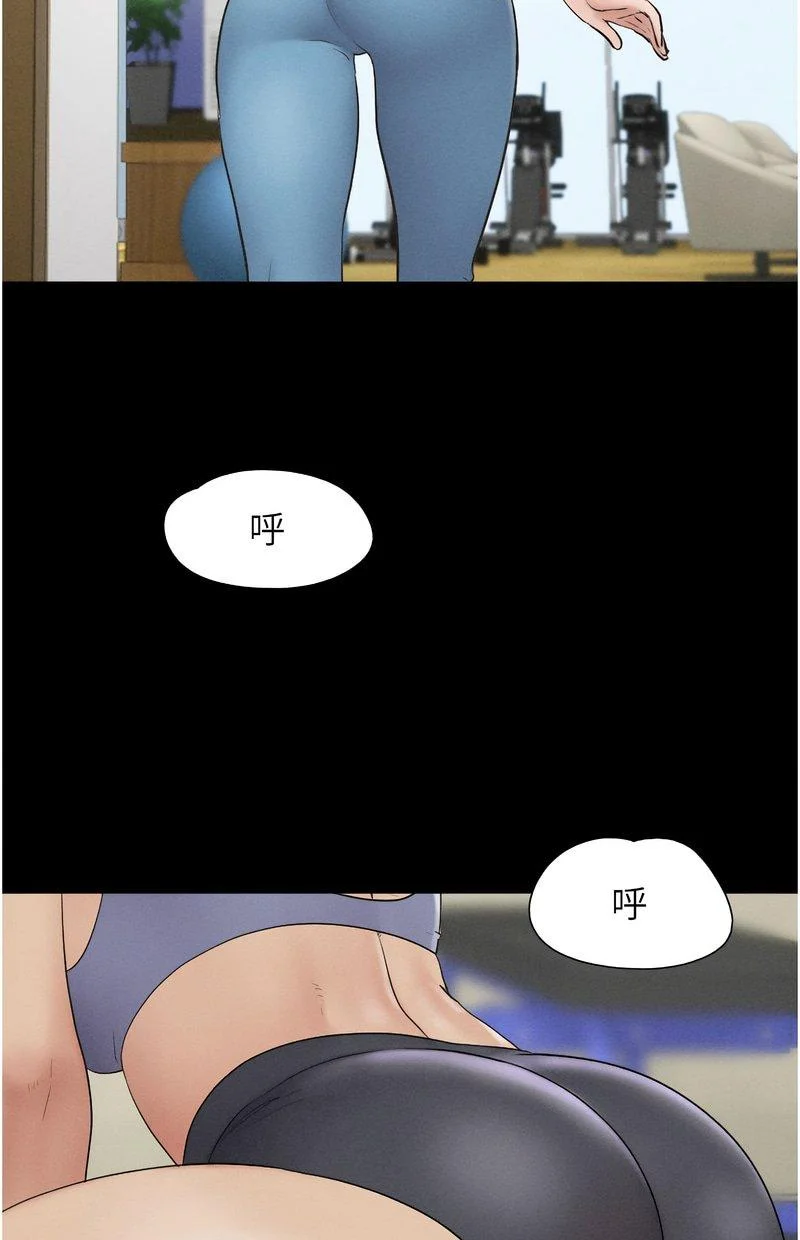 韶恩