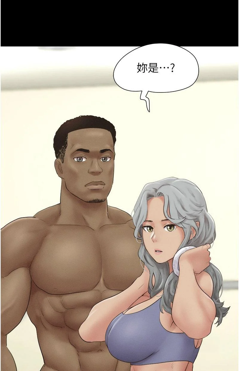 韶恩