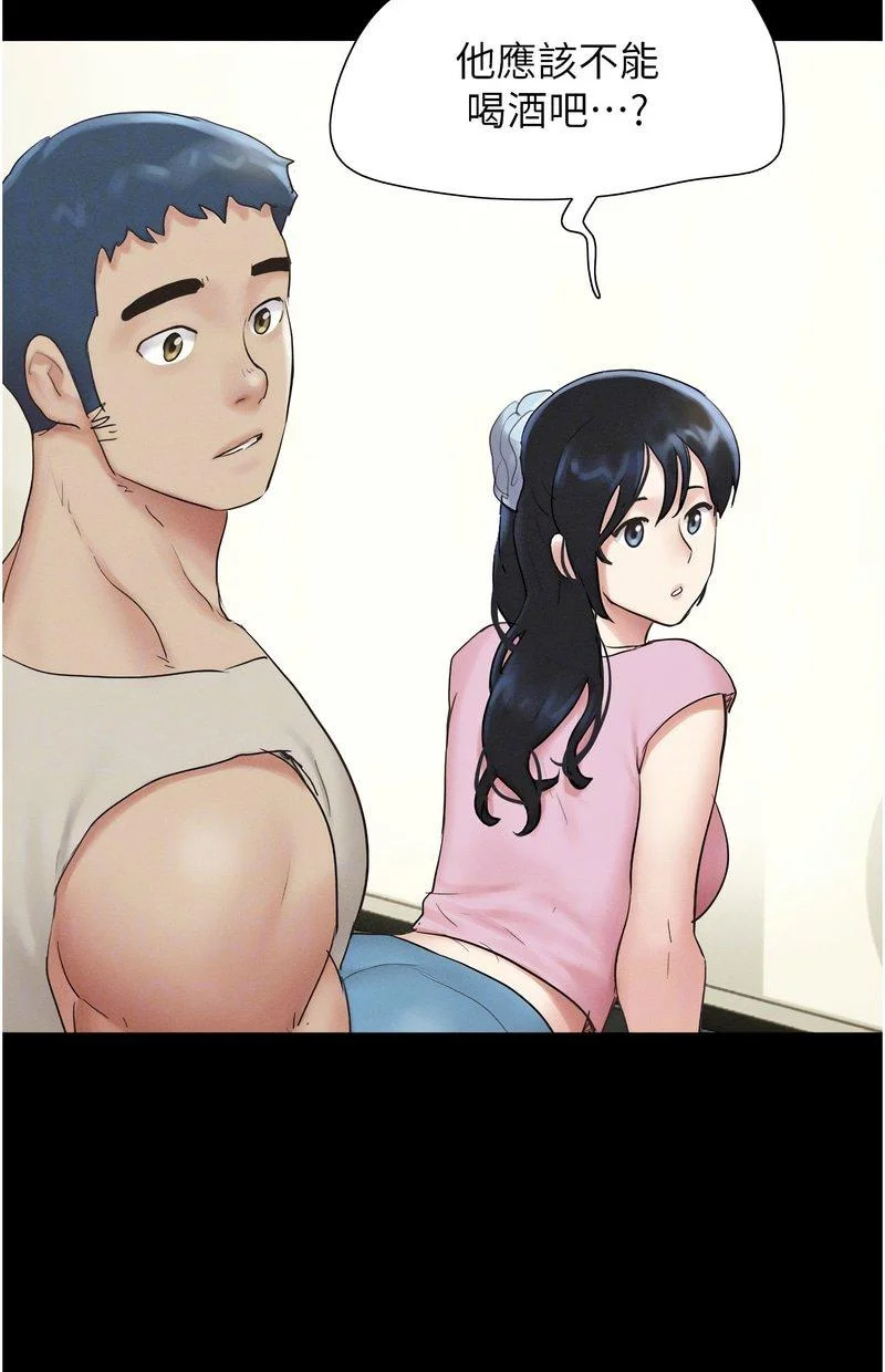 韶恩