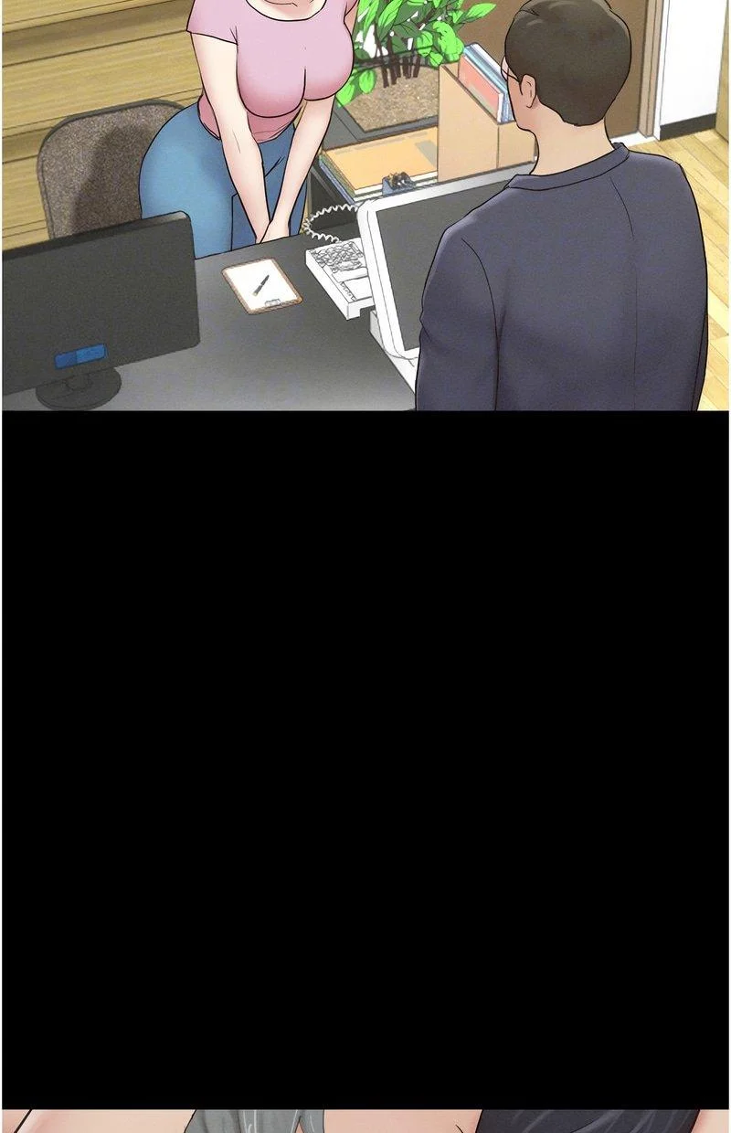 韶恩