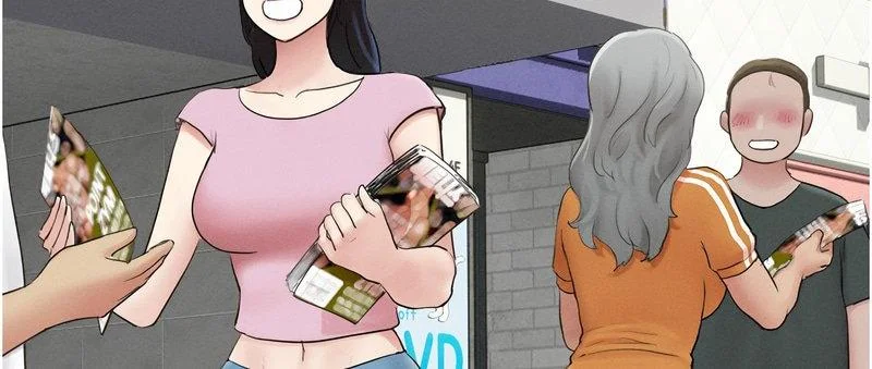 韶恩