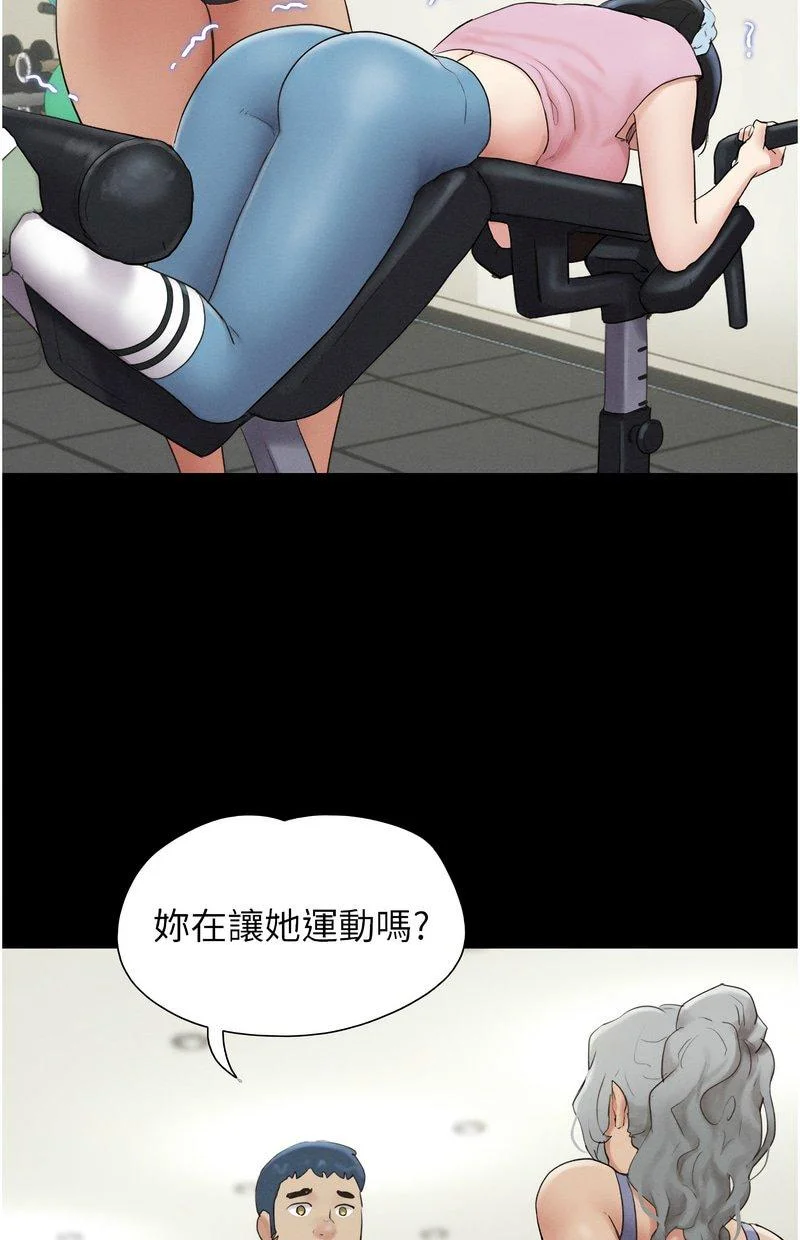 韶恩