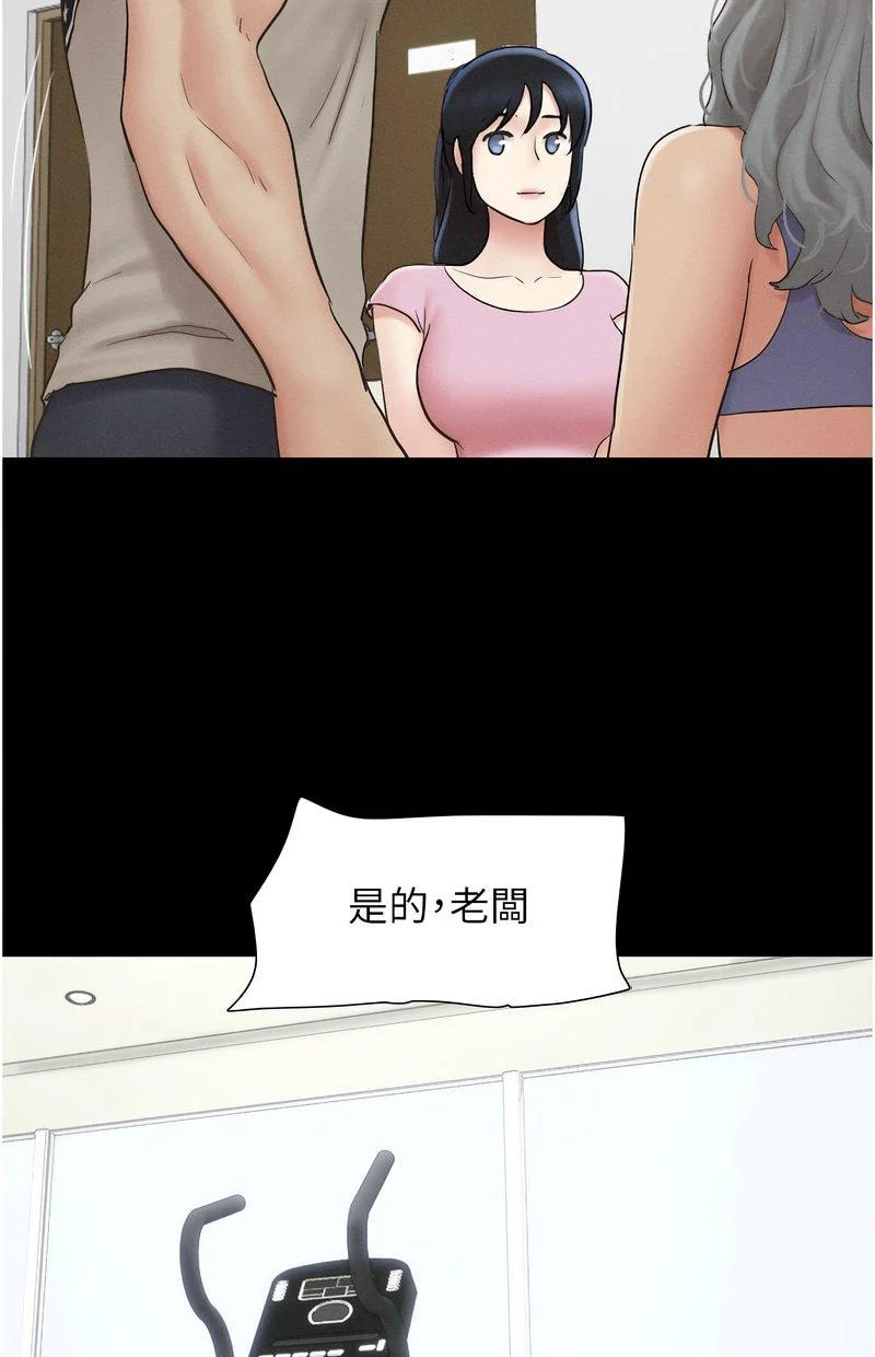 韶恩