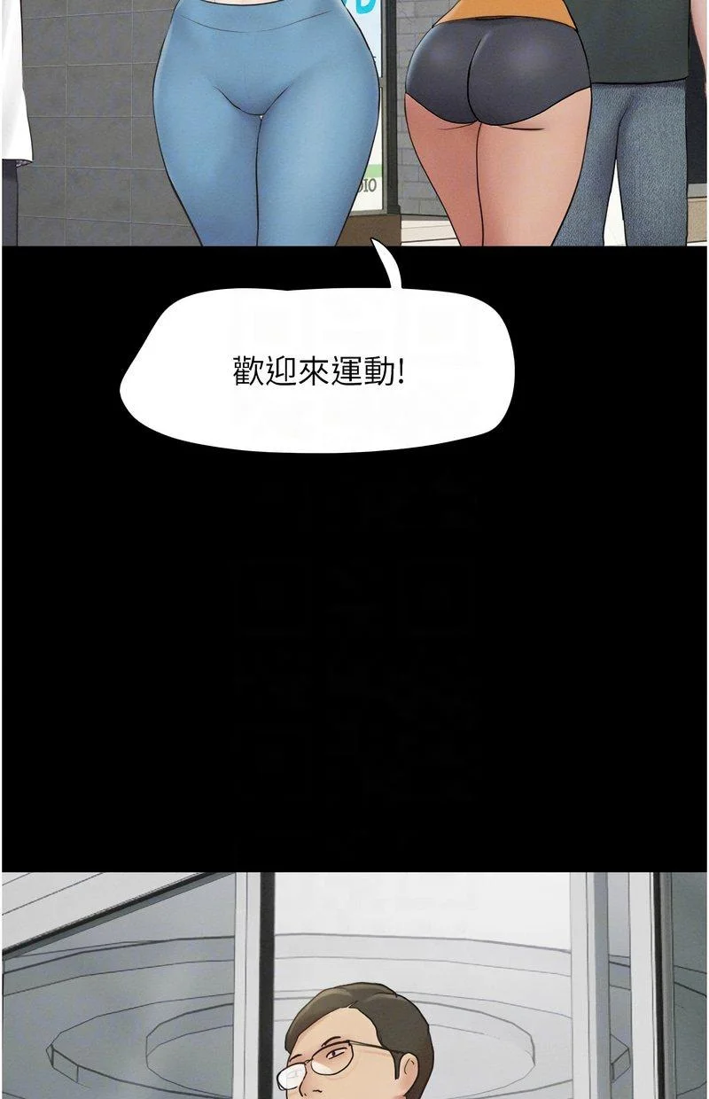 韶恩