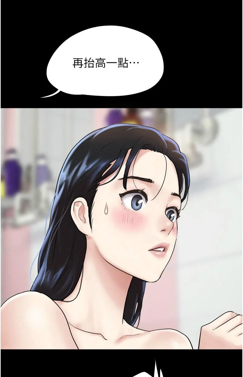 韶恩