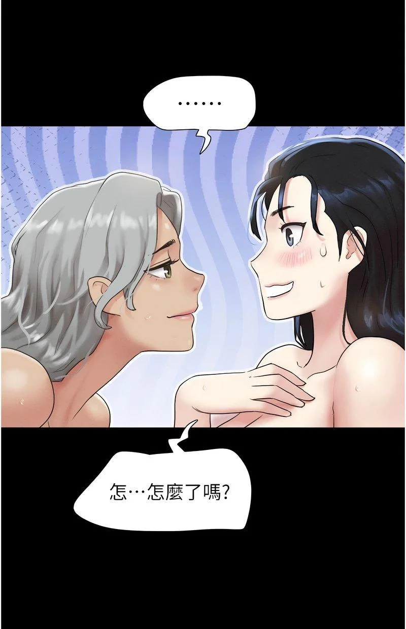 韶恩