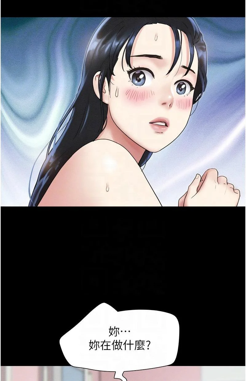 韶恩