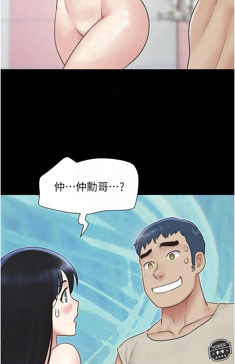 韶恩