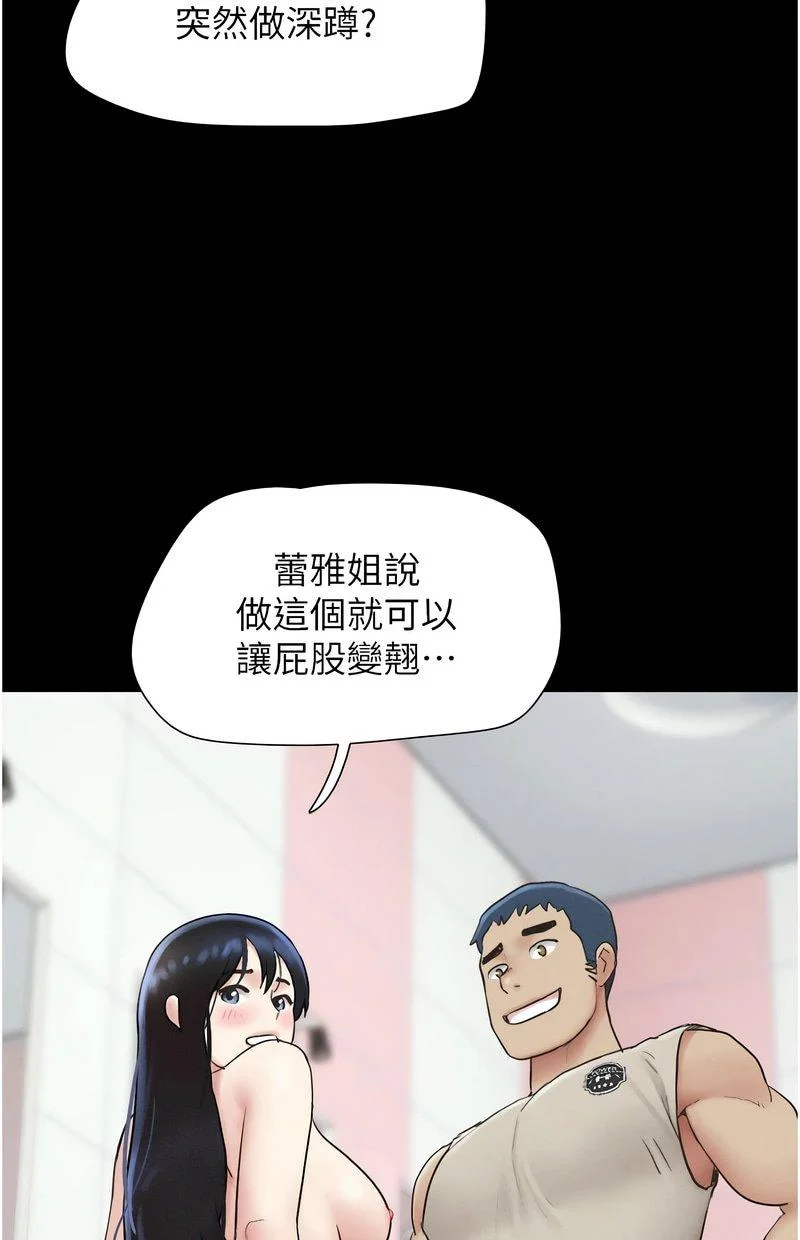 韶恩