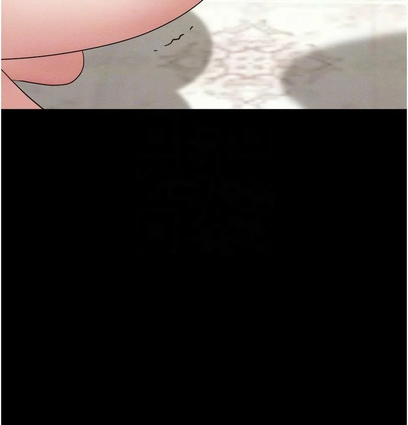 韶恩